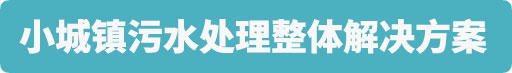 蔚藍